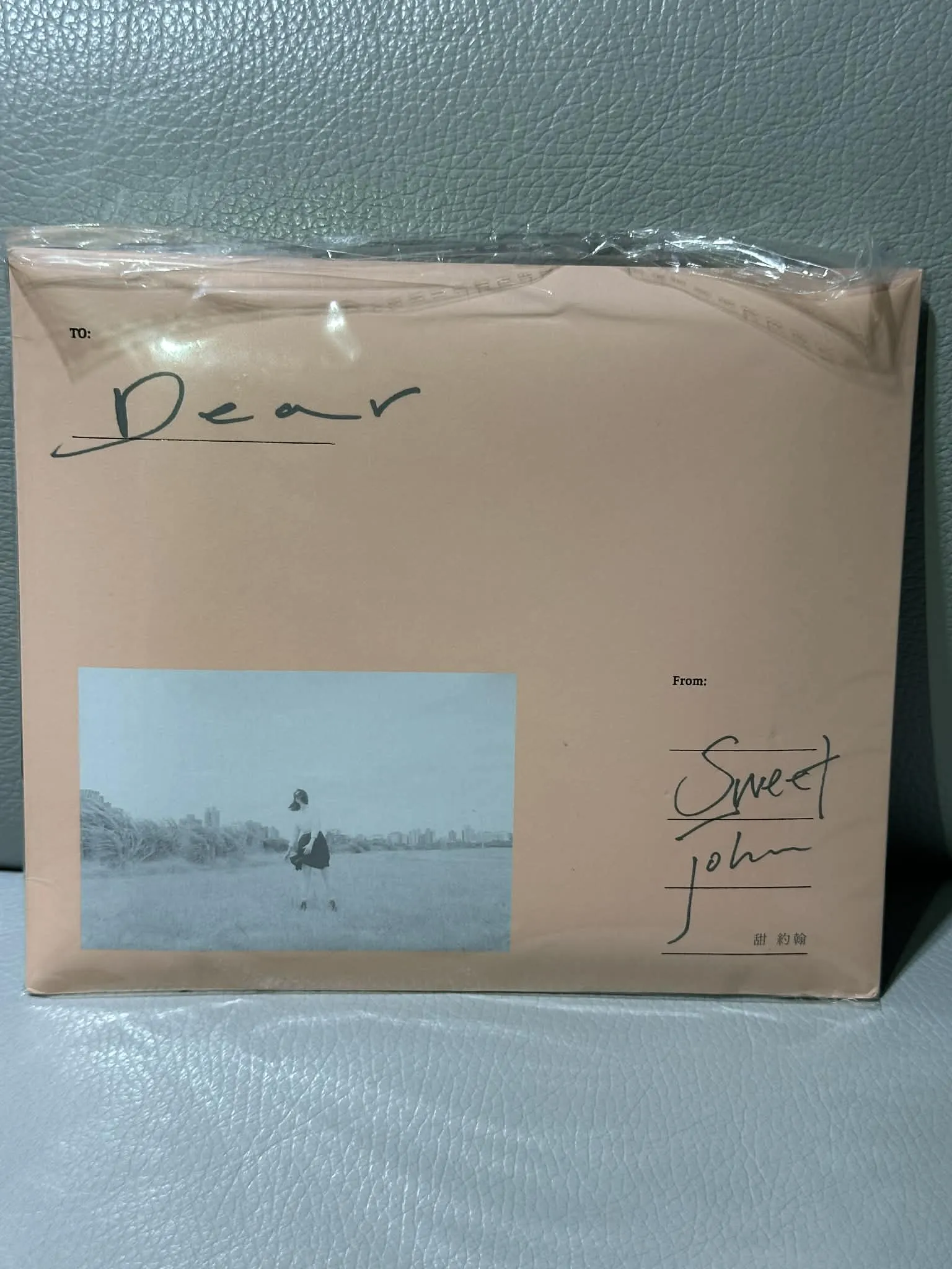 Featured image of post 專輯購買紀錄 - Dear