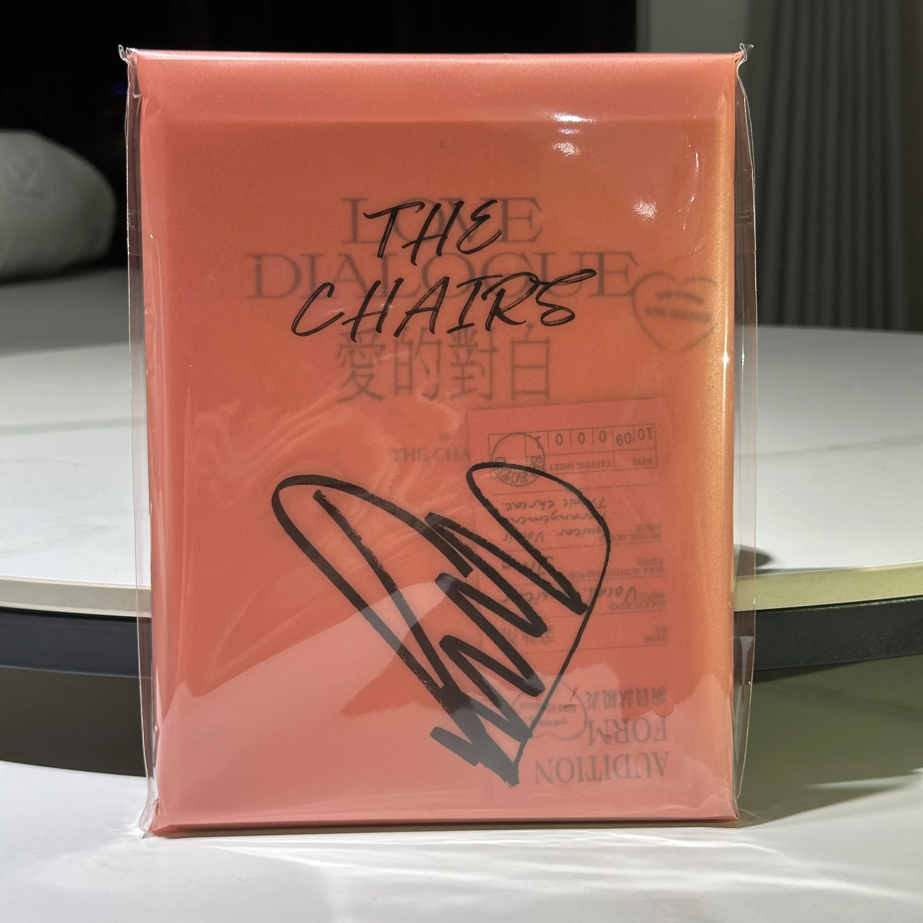 Featured image of post 專輯購買紀錄 - 愛的對白