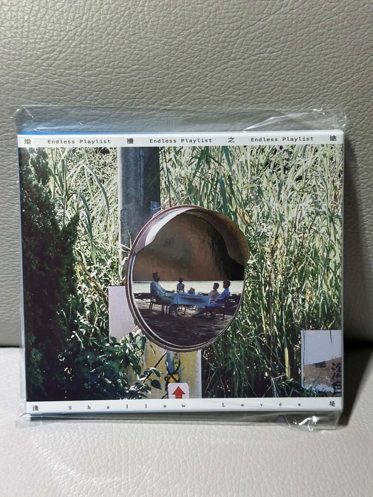 Featured image of post 專輯購買紀錄 - 婚禮之途