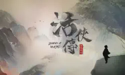 Featured image of post 活俠傳 - 屬於現代的武俠作品